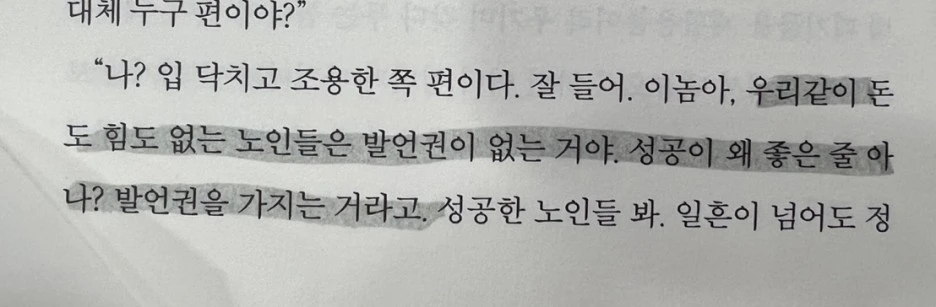 SE-9d764185-f017-4837-baa1-8ca1d657f009.jpg?type=w1