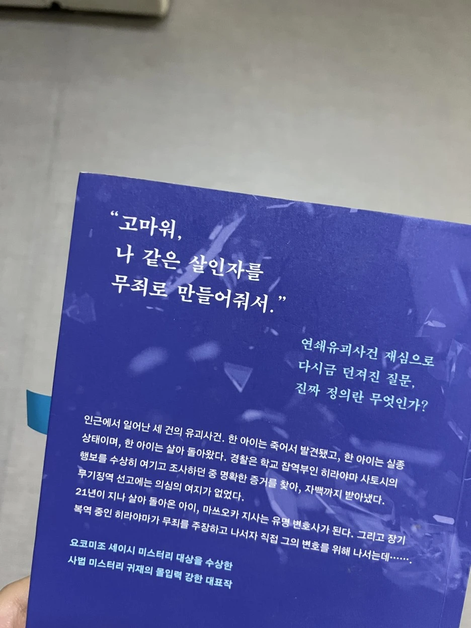 KakaoTalk_20220414_013853479.jpg?type=w1