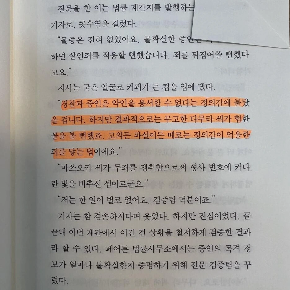 KakaoTalk_20220414_013634491_02.jpg?type=w1
