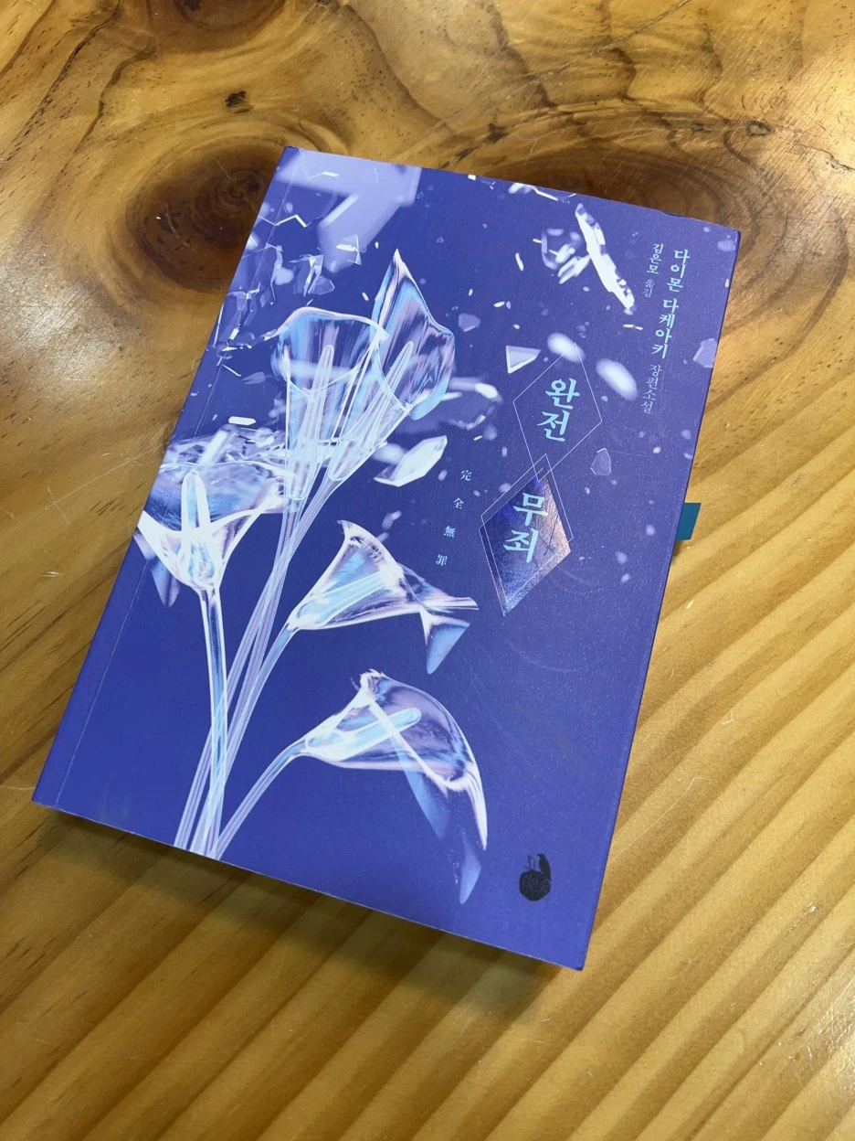 KakaoTalk_20220414_013634491_01.jpg?type=w1