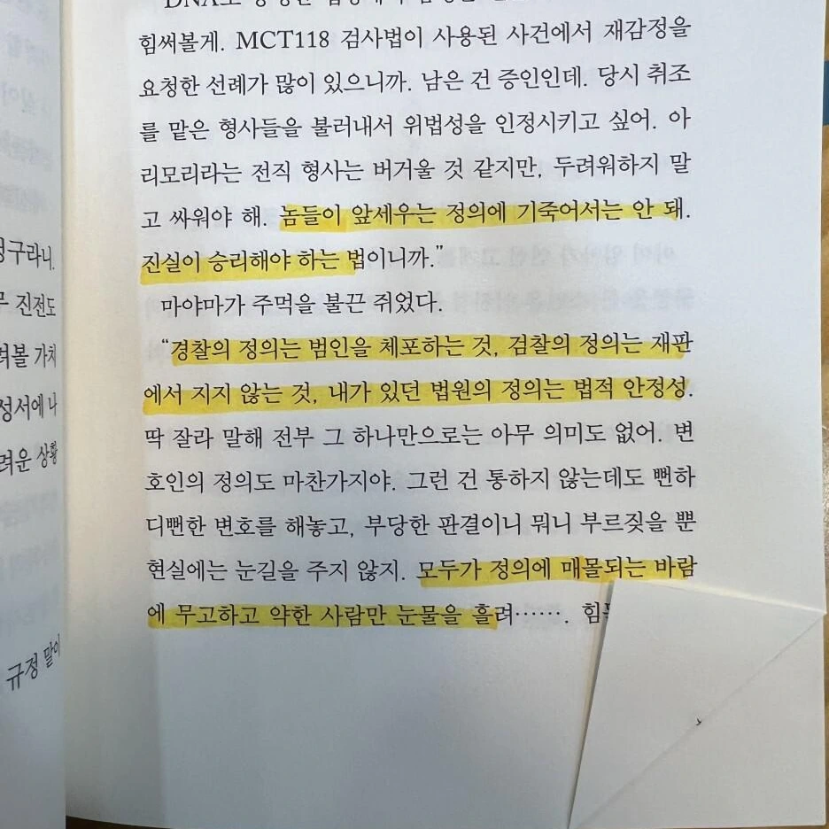 KakaoTalk_20220414_013634491_03.jpg?type=w1