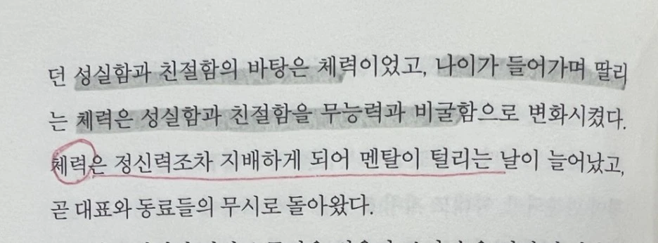 SE-ef4b13c9-7226-4ecf-908b-b2602181b2d0.jpg?type=w1