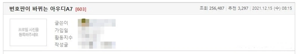 4-1 보배드림.JPG