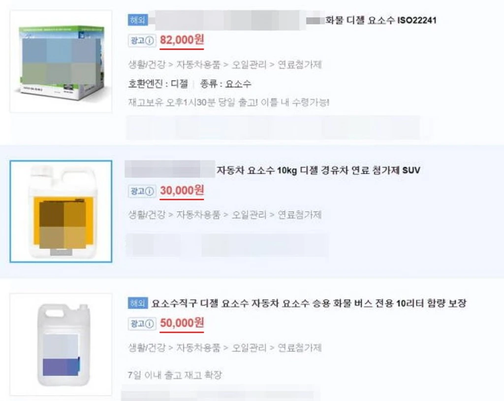 11 온라인 캡처.JPG