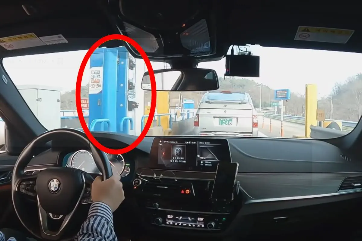 금아 유튜브 채널 캡쳐 고속도로 통행증.JPG