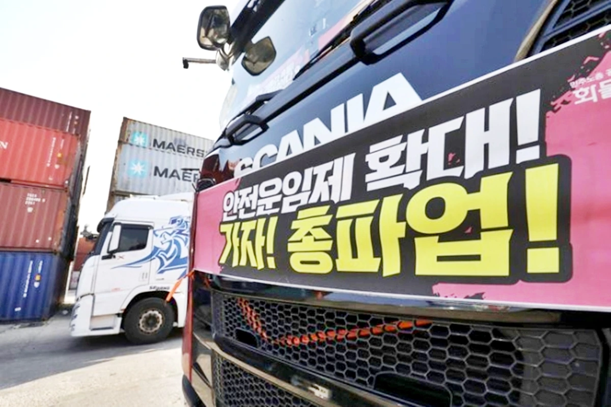 2-1 데일리안.jpeg