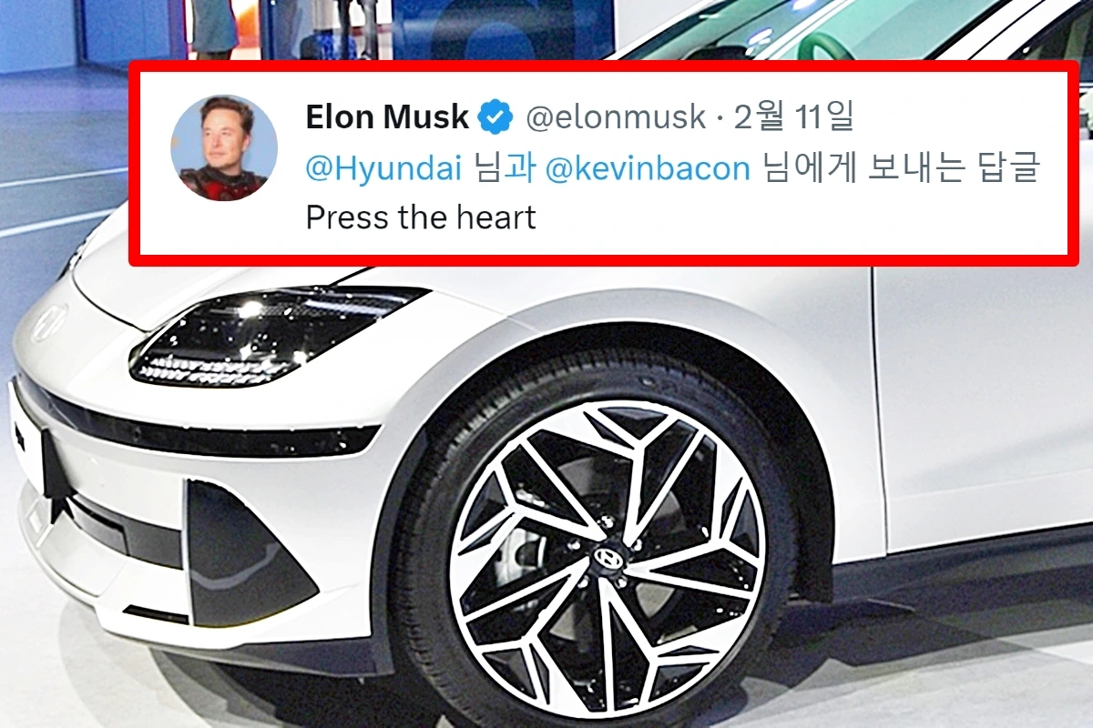 0_일론 머스크 현대차 홍보_1.JPG