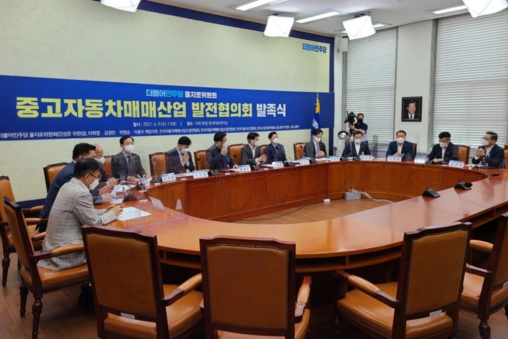 7 을지로위원회.JPG