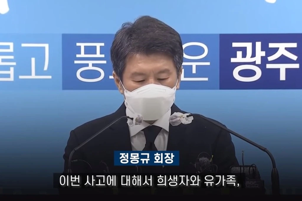 3.KBS광주.JPG