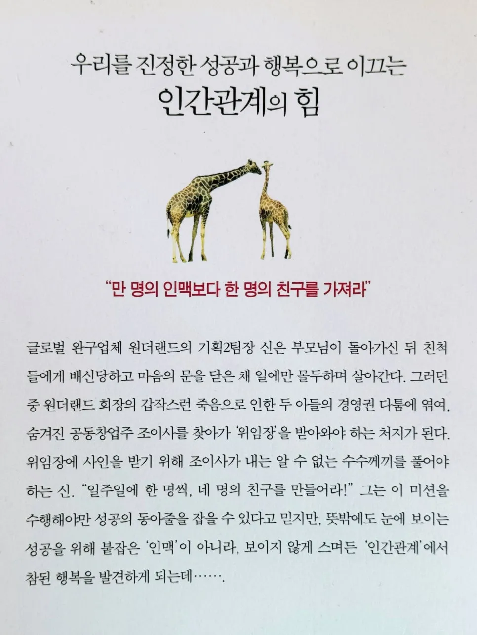 SE-56e5c004-9758-40aa-bed6-97c291c9737c.jpg?type=w966