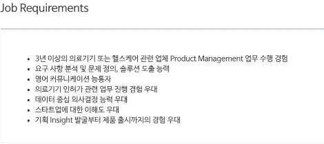 %EC%8A%A4%ED%81%AC%EB%A6%B0%EC%83%B7_2021-06-01_%EC%98%A4%ED%9B%84_4.23.45.png?type=w1