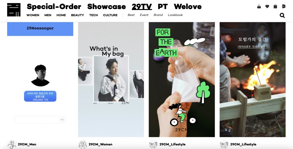 %EC%8A%A4%ED%81%AC%EB%A6%B0%EC%83%B7_2021-06-09_%EC%98%A4%ED%9B%84_3.22.14.png?type=w1