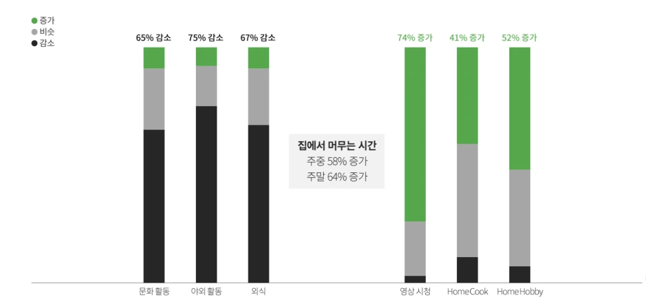 %EC%8A%A4%ED%81%AC%EB%A6%B0%EC%83%B7_2021-06-29_%EC%98%A4%EC%A0%84_8.01.08.png?type=w1