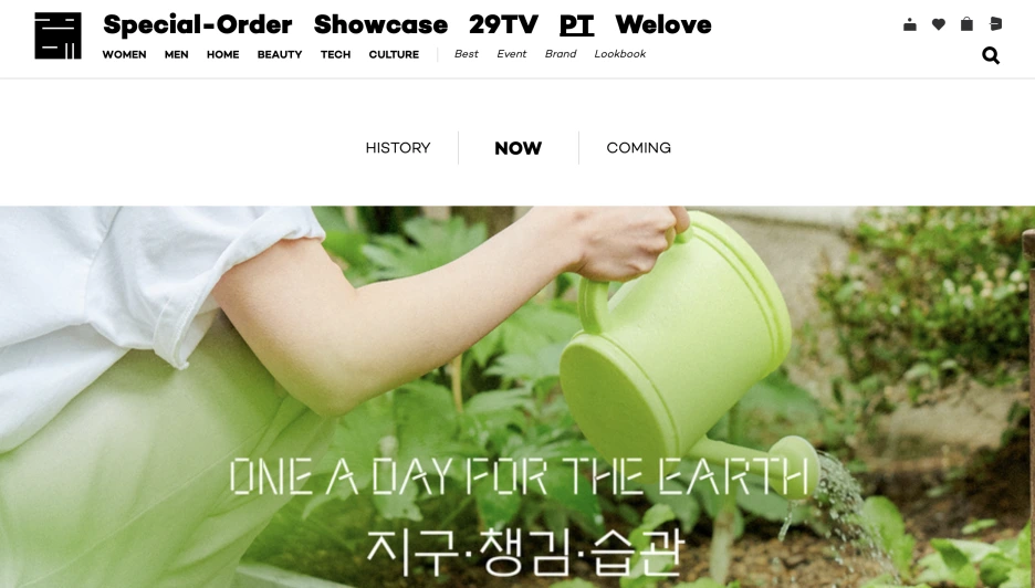 %EC%8A%A4%ED%81%AC%EB%A6%B0%EC%83%B7_2021-06-09_%EC%98%A4%ED%9B%84_3.56.11.png?type=w1