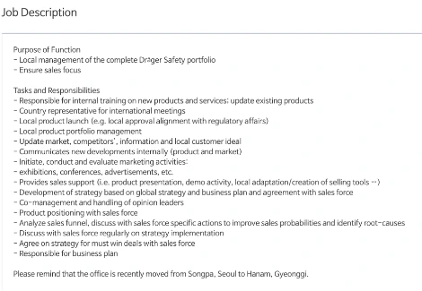 %EC%8A%A4%ED%81%AC%EB%A6%B0%EC%83%B7_2021-06-01_%EC%98%A4%ED%9B%84_4.20.51.png?type=w1