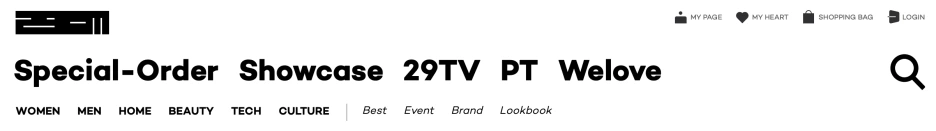 %EC%8A%A4%ED%81%AC%EB%A6%B0%EC%83%B7_2021-06-09_%EC%98%A4%ED%9B%84_1.36.51.png?type=w1