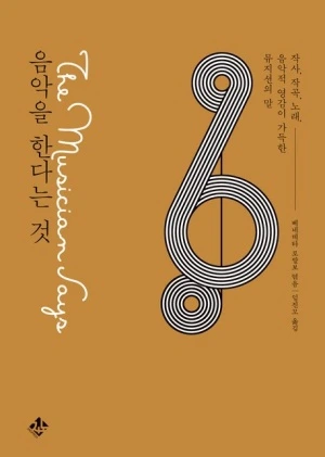 40229573620.20230526071427.jpg?type=w300