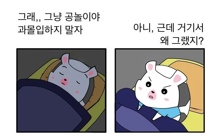 ?src=http%3A%2F%2Fblogfiles.naver.net%2FMjAyMjA3MThfMjUx%2FMDAxNjU4MTMwMjI3MjEx.JgUfDYEKbSTDbpykWK6m_9AqJmzN8qgJEFil_QwIdC4g.vu6ePNmUDlOCEZTMdHMGD57NmT8uQLTtb7p3XuVPf3kg.JPEG.wjs7123%2F6a025e309abc14f0d78ab9b318f761eb.jpeg.jpg&type=sc960_832