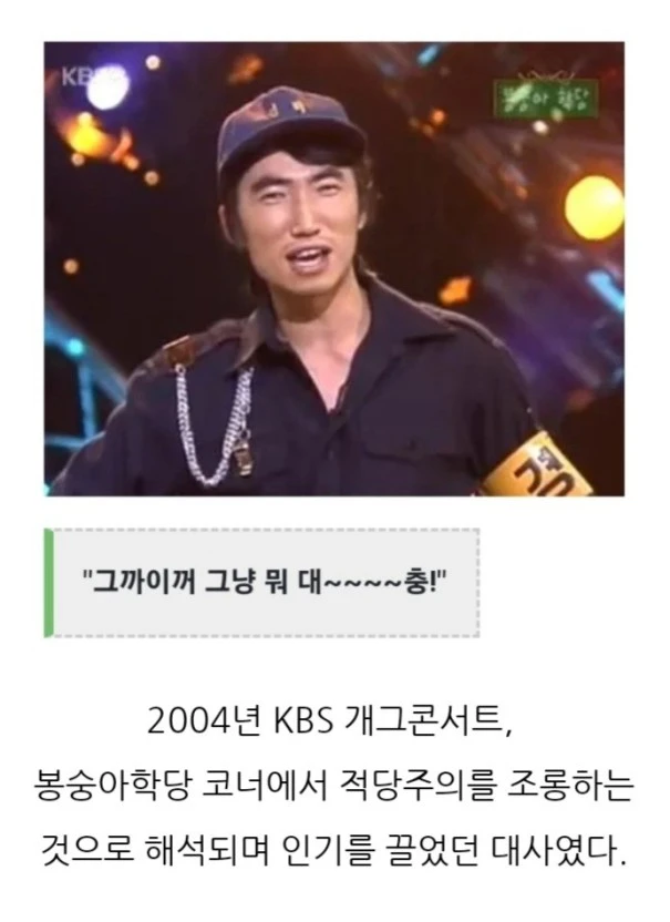 ?src=http%3A%2F%2Fblogfiles.naver.net%2FMjAyNDAyMjVfMTg2%2FMDAxNzA4ODUzOTQ1ODAy.NJr4GNkiwlJ184YdX9c3A0g2my1NjzRIsV6wr7-NAPMg.F4UFYuLIC4Xm7oPk0K4EkoQZMg7YXefSrQg6BEXtnVAg.JPEG%2FScreenshot%25A3%25DF2024%25A3%25AD02%25A3%25AD25%25A3%25DF164840.jpg&type=sc960_832