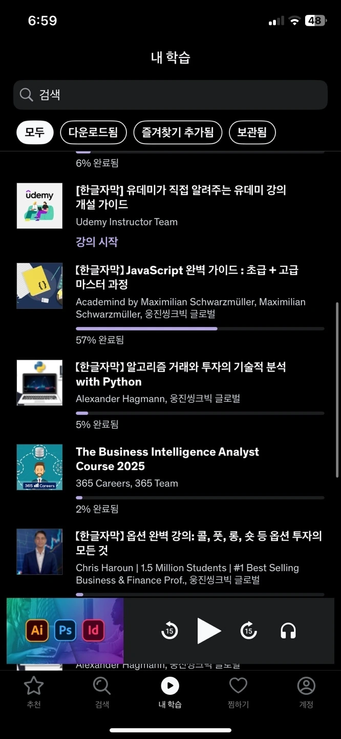 KakaoTalk_Photo_2025-02-12-19-00-39 002.jpeg