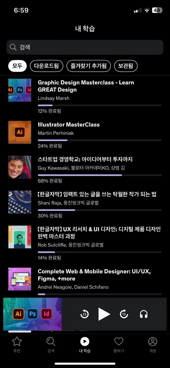 KakaoTalk_Photo_2025-02-12-19-00-39 001.jpeg