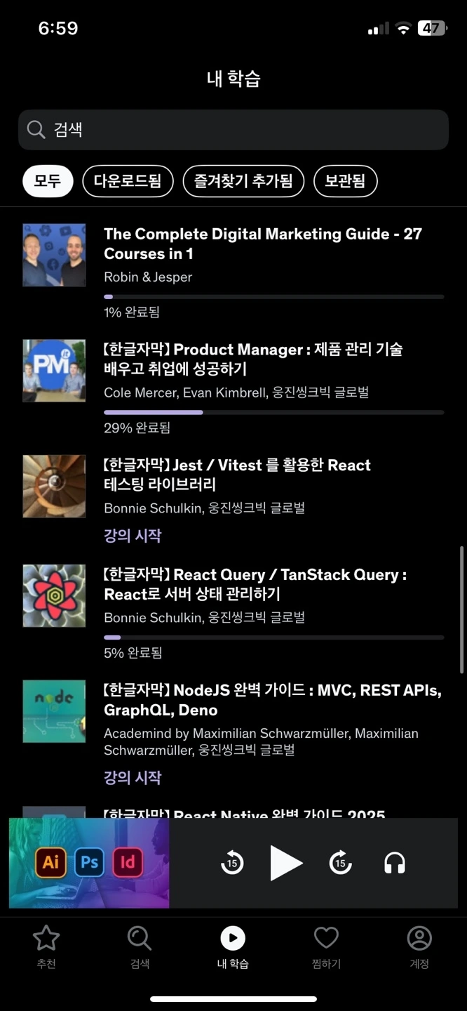 KakaoTalk_Photo_2025-02-12-19-00-39 004.jpeg