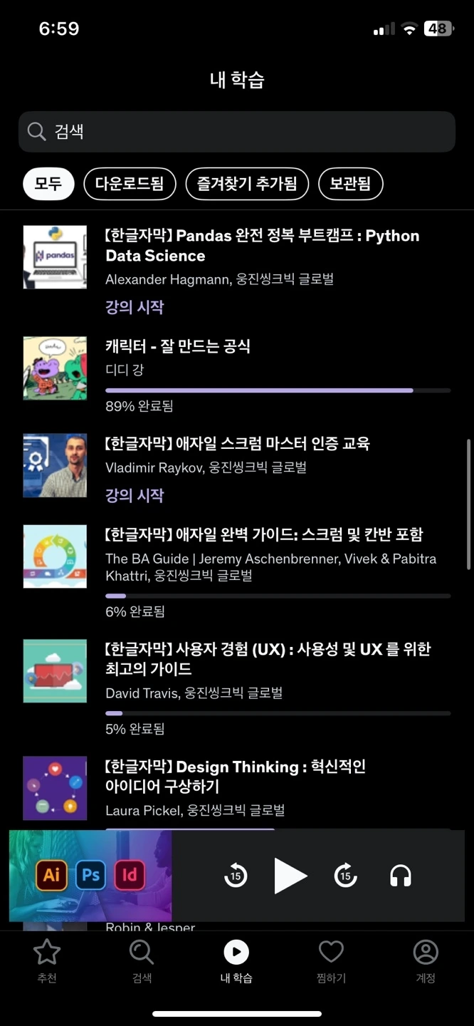 KakaoTalk_Photo_2025-02-12-19-00-39 003.jpeg