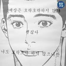 images?q=tbn:ANd9GcRLIUOhpLyYoPJ6VX1B0PIhve6bTy24txvKUQ&s