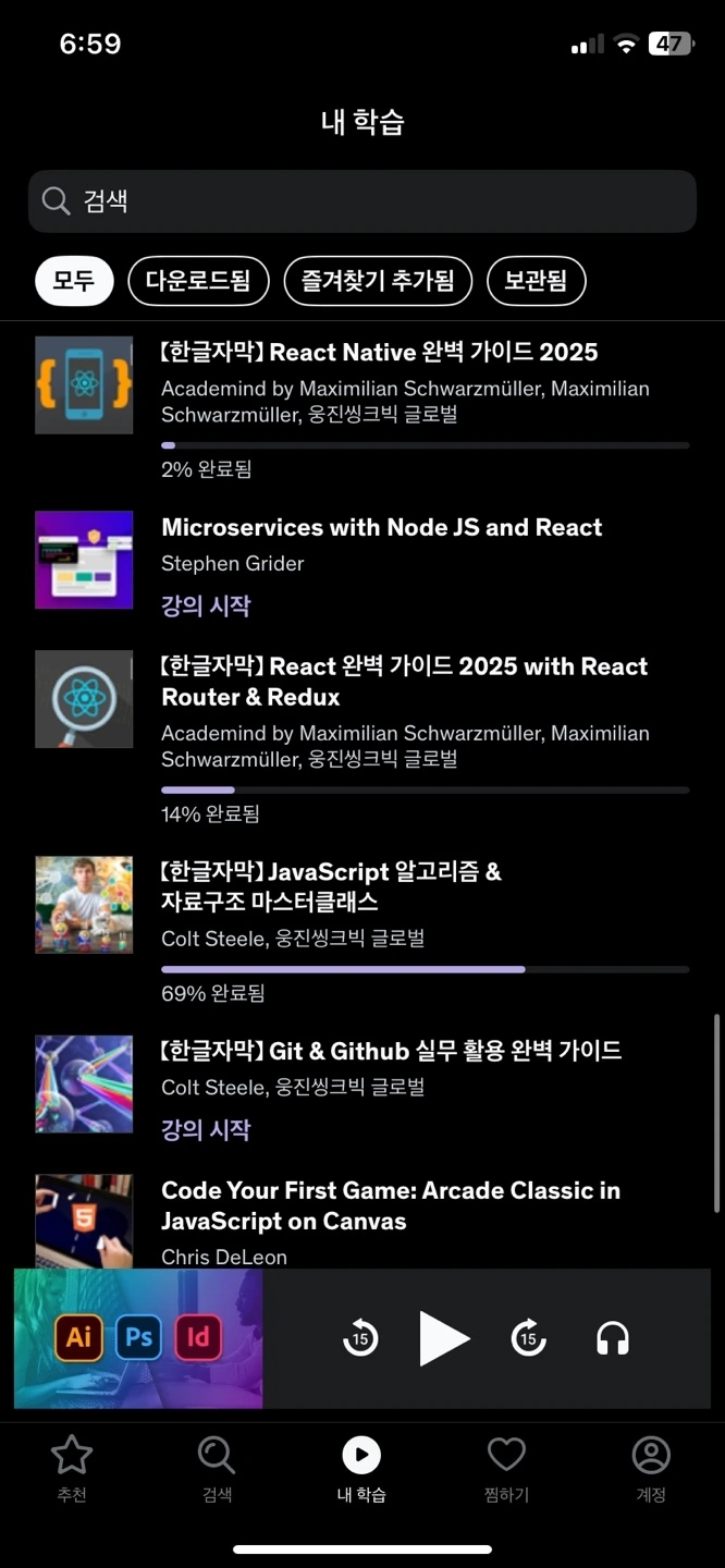 KakaoTalk_Photo_2025-02-12-19-00-39 005.jpeg