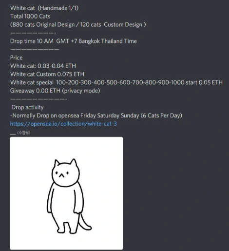 simple-cat00.PNG