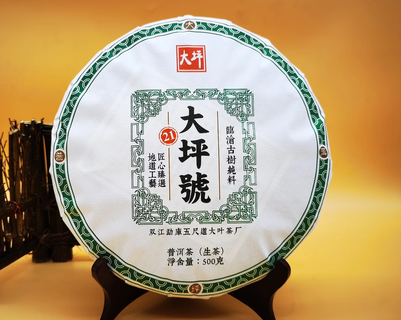 25053e74945d2d02d7619e18f8855af70c0ff879