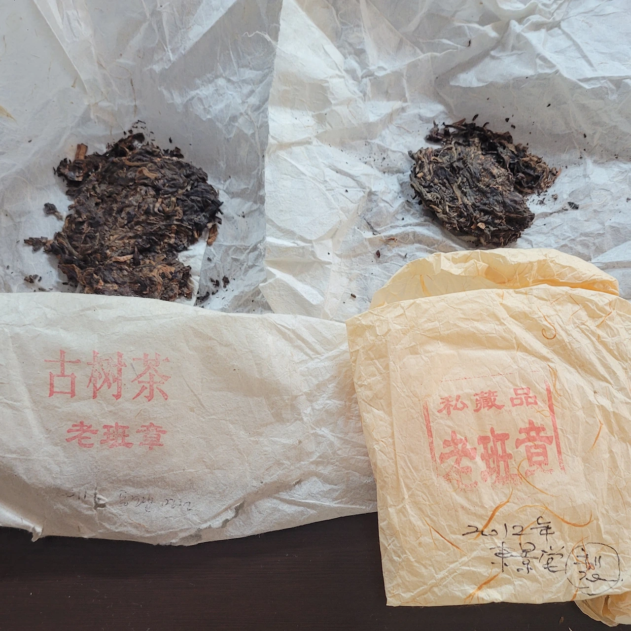 4af86fc0c41a717a9203ba4a9a9e471a2121ad82