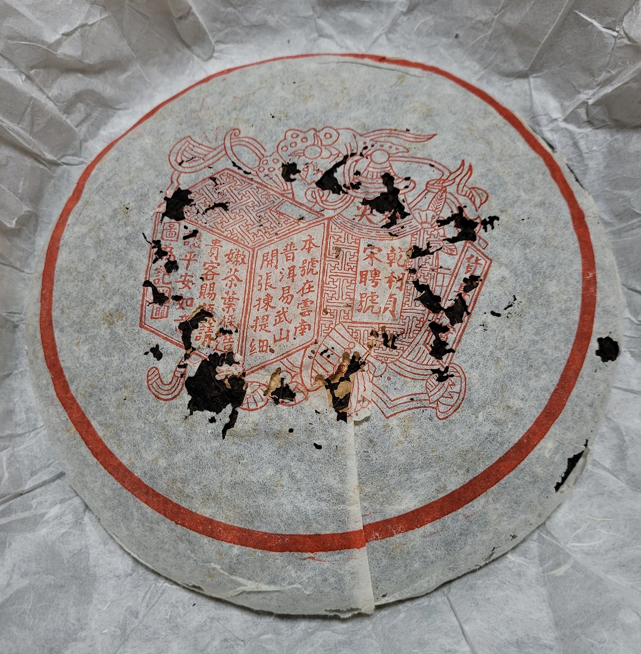 d0b867ba714f5531054601731338445d794ab5e0