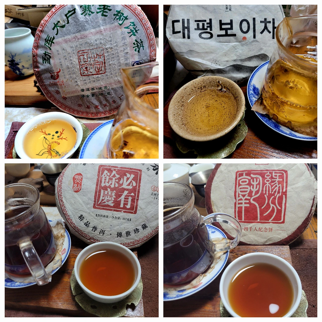 93fe33efd6d72f78a6467f2b34829feeaee5aeae