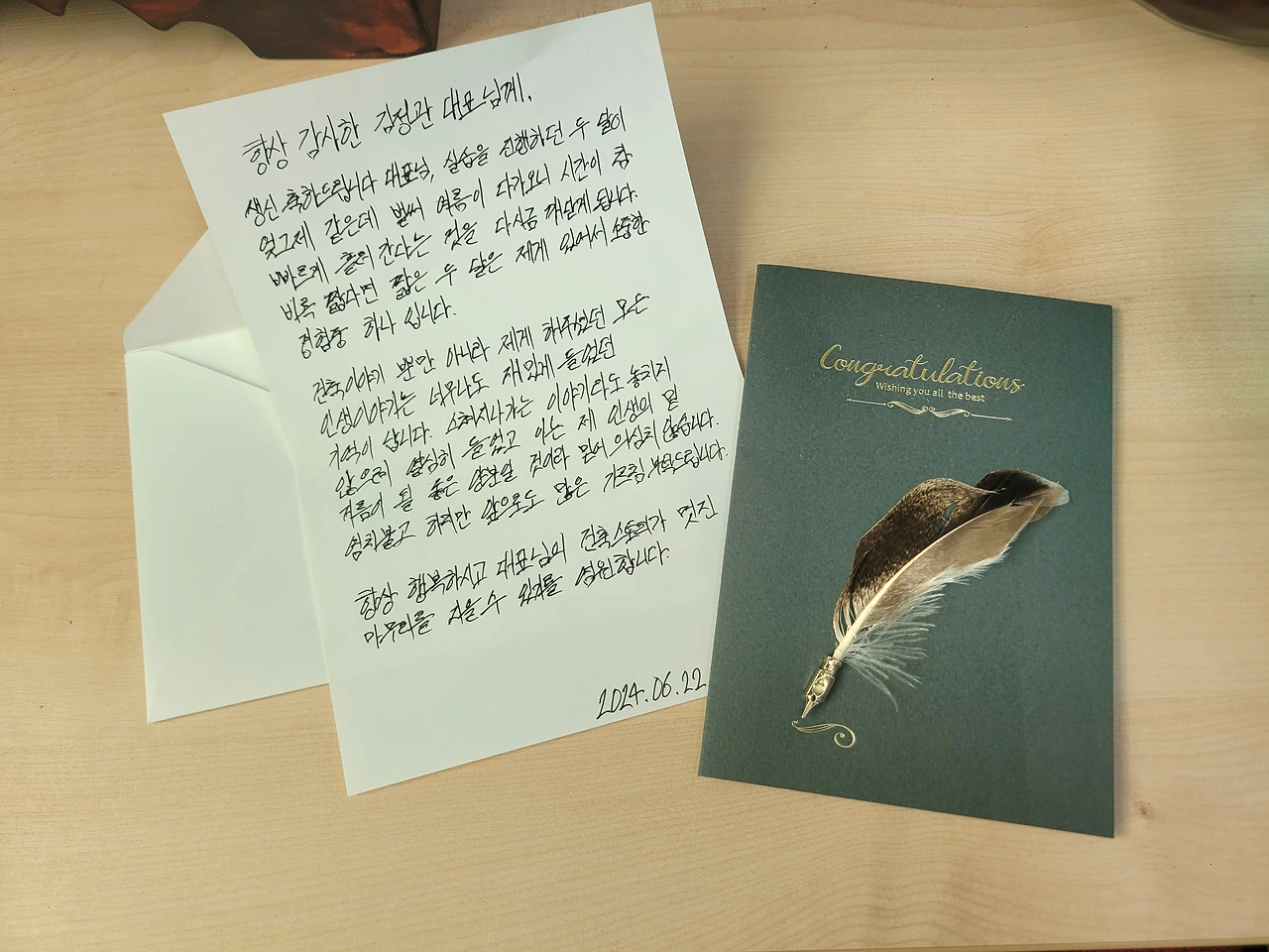 6187dafb1fe88f4bf8635d694698557b1c035631