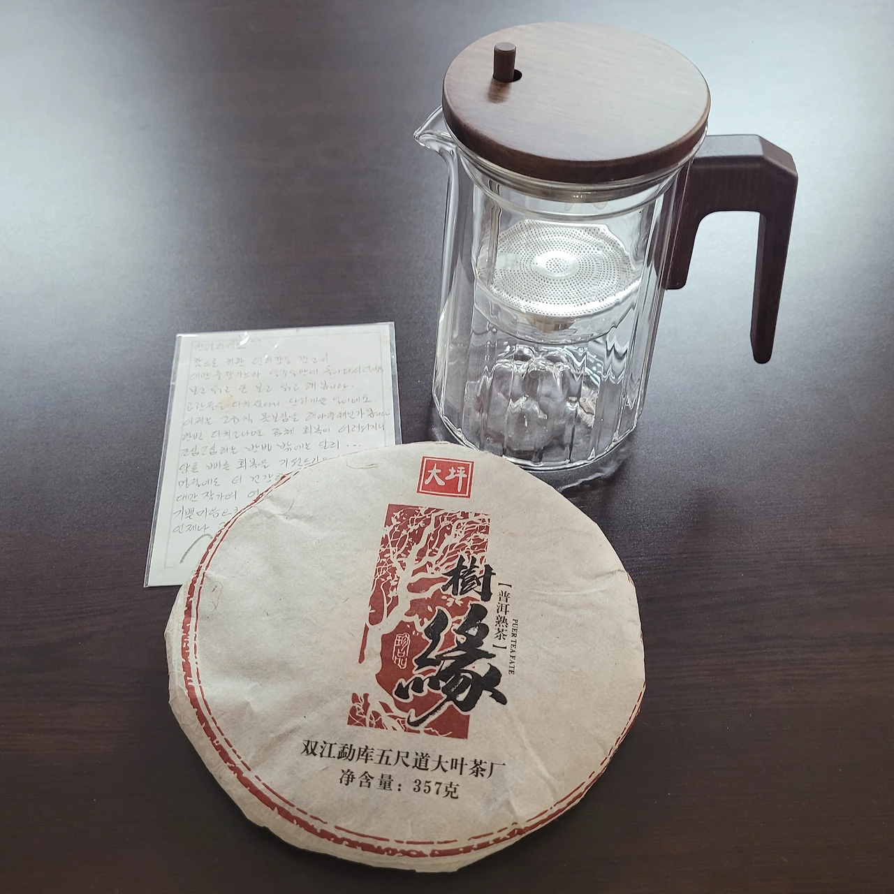 1f9d50d2d78d9d3893cf69e14dfe43b19b51df9b