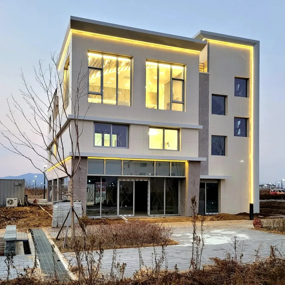 IMG_20230119_234317_267.jpg?type=w966