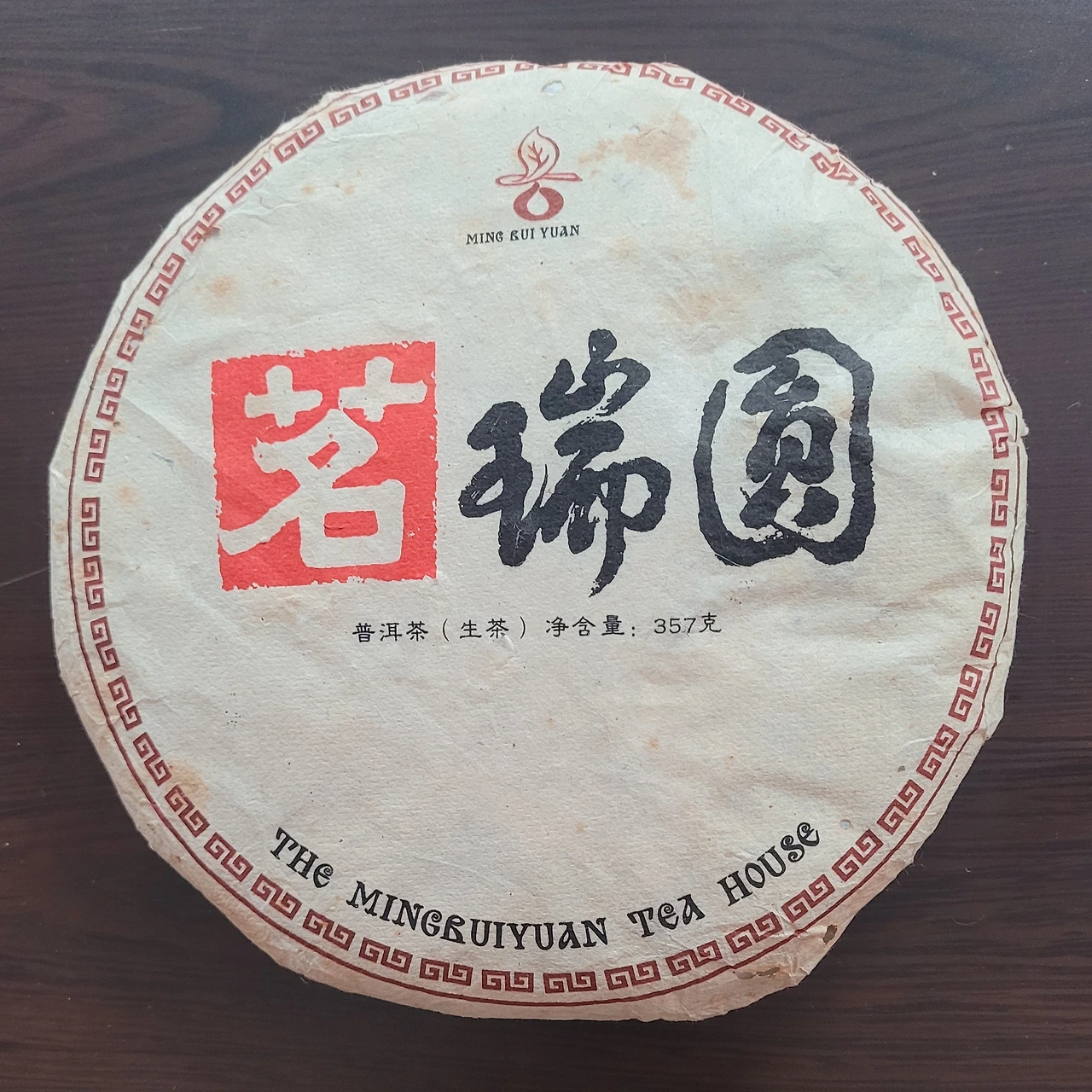 8f7915944a67b8ee126927694c2265687b31b484