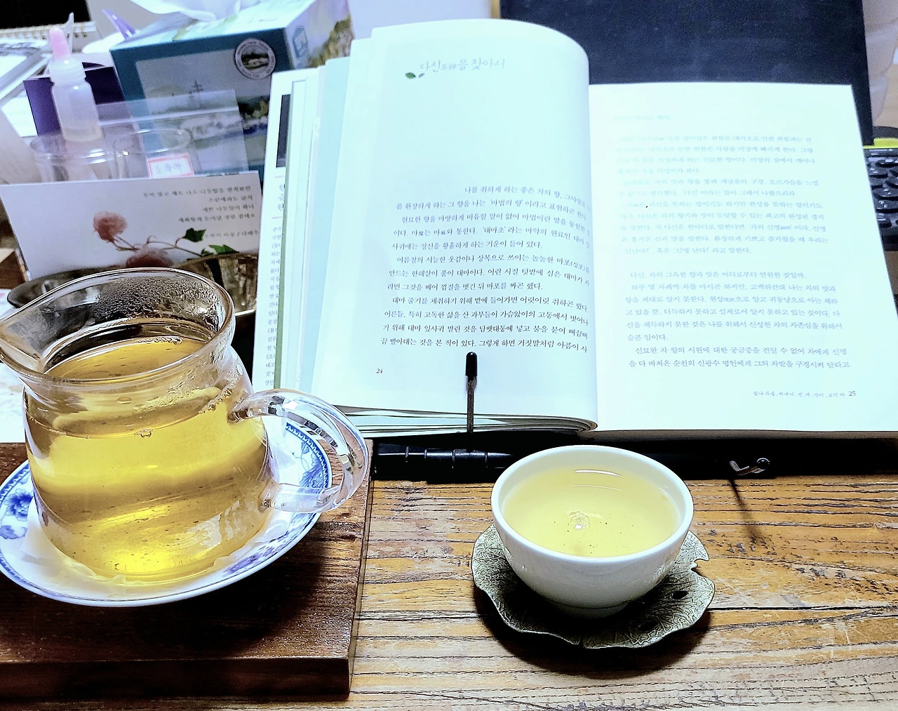 58cb1adaf44ddc9e5b5a85d0d59c15cd01dbe626