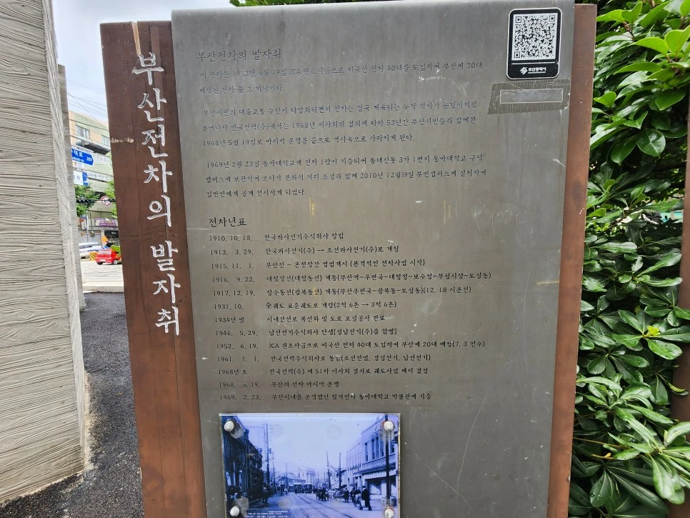 20230627_115216.jpg?type=w966