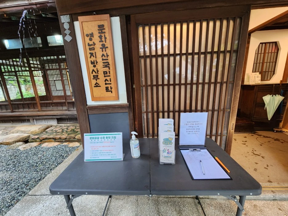 20230629_145014.jpg?type=w1