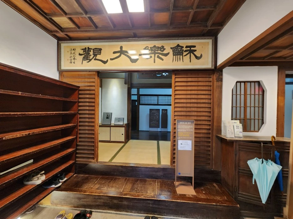 20230629_145114.jpg?type=w1