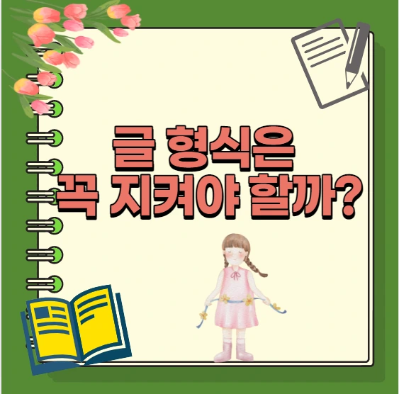 2023-02-18 23;48;24.PNG