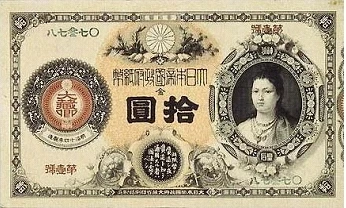 2021-09-16 23;40;04.PNG