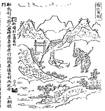 2021-08-09 00;02;26.PNG