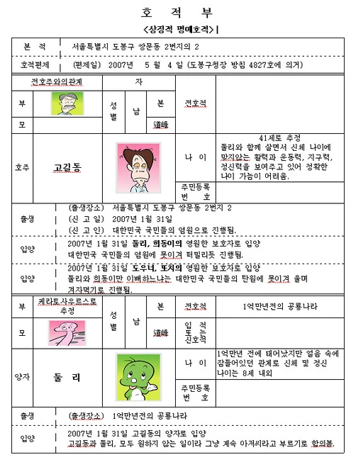 2021-09-25 10;04;40.PNG