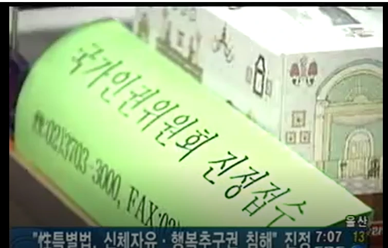 2021-10-13 23;05;25.PNG