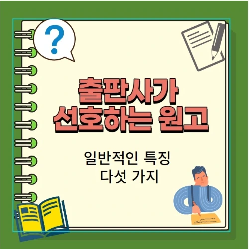 2023-04-21 11;44;09.PNG