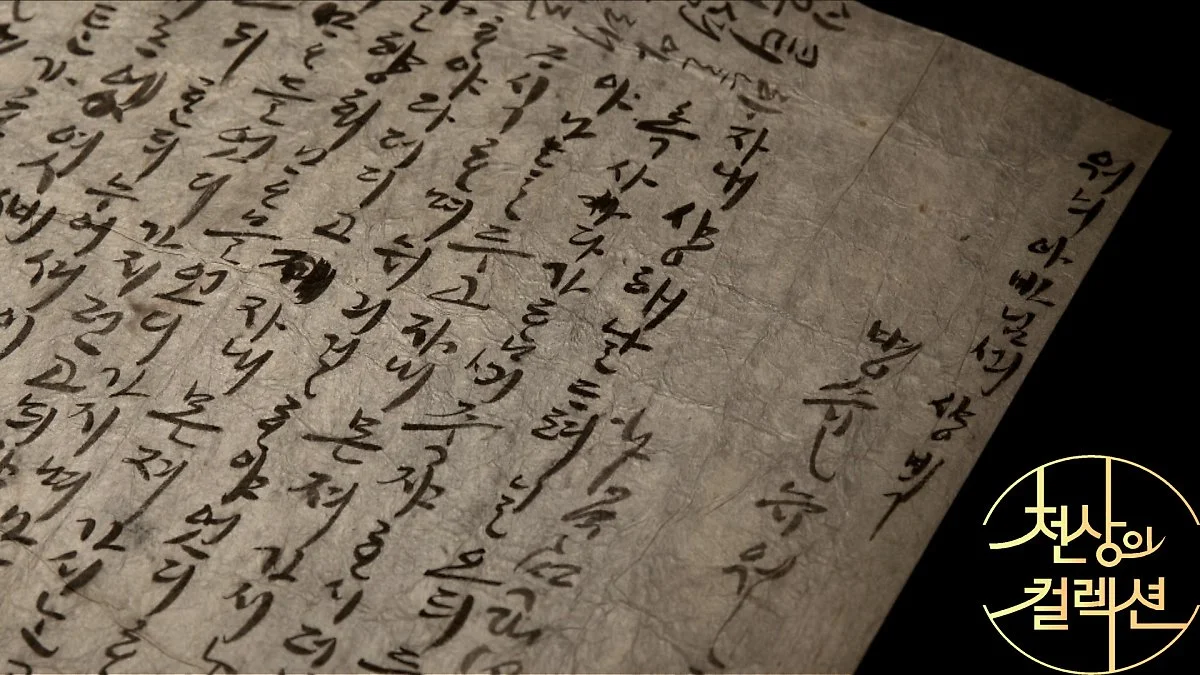 KakaoTalk_20180228_174602541.jpg?type=w1200