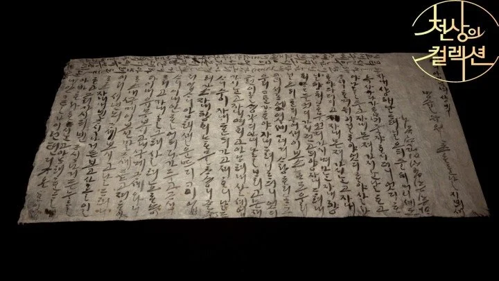 mug_obj_151980763611236486.jpg?type=w1200